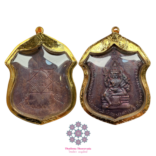 龍婆doo2528四面神