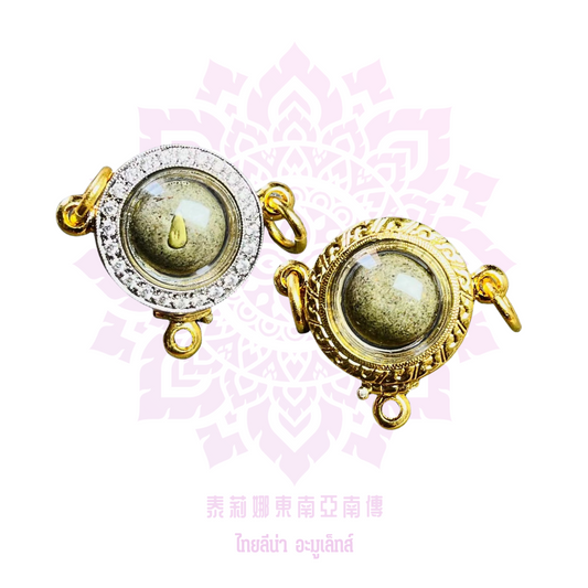 龍婆彭(婆譚彭)2553千佛同期路翁