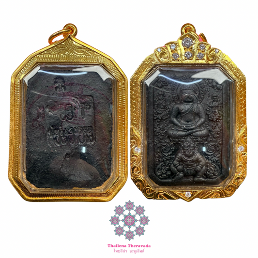 阿贊尊2568🔸蒙帕乾168猴王哈努曼