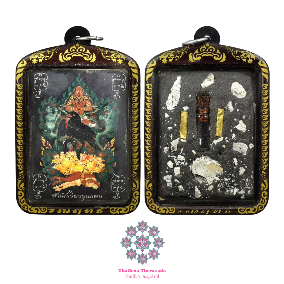 阿贊wiang烏鴉locket師傅自用版