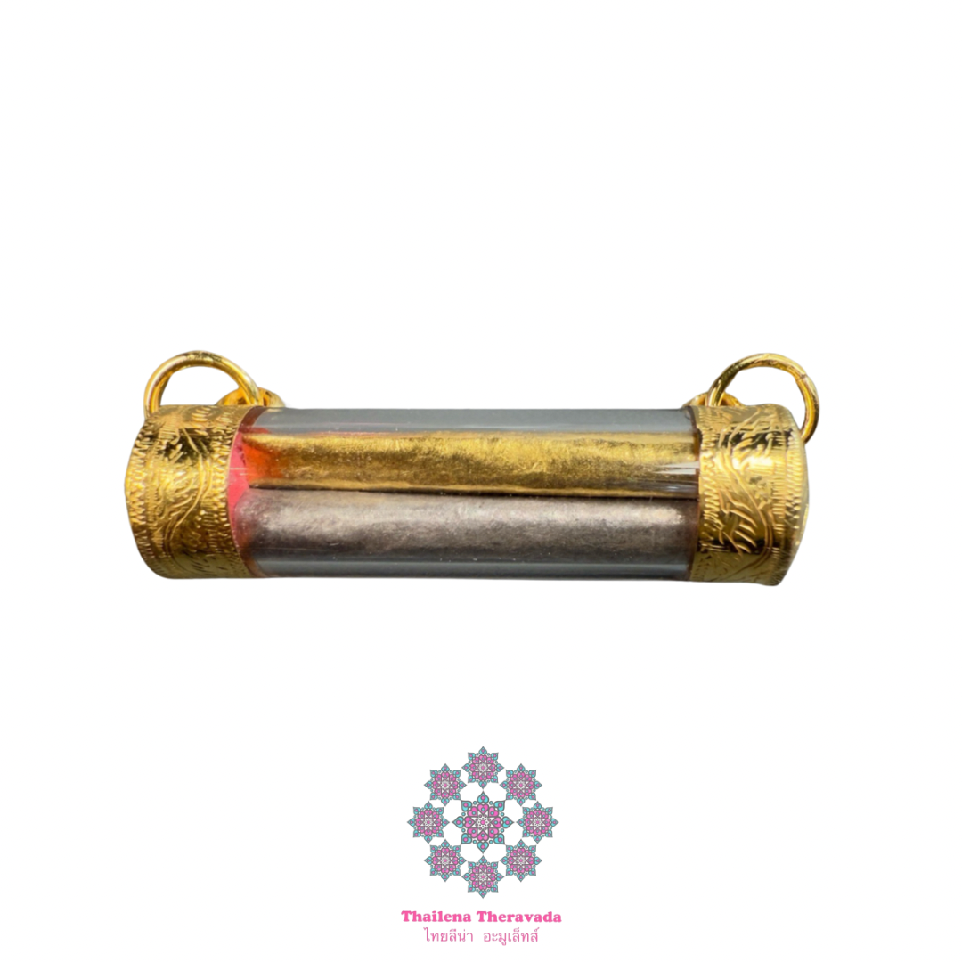 阿贊楠2510索羅蒙坤符管