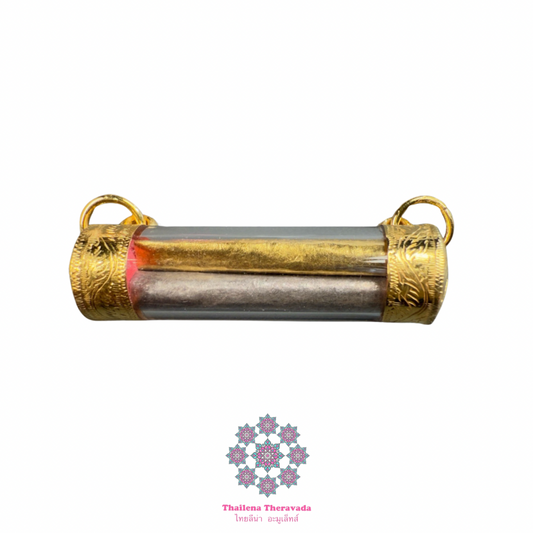 阿贊楠2510索羅蒙坤符管