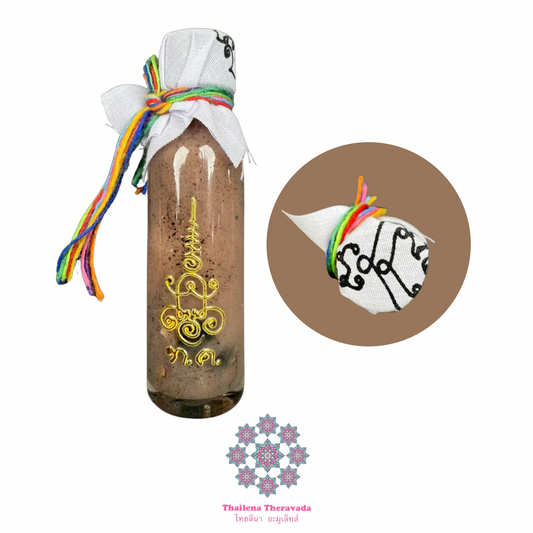 卡偉空告早期七精靈油膏