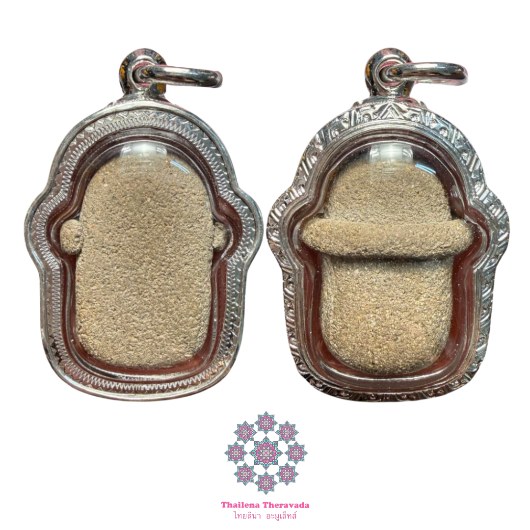 龍婆實韻2520情緣聖粉巴拉吉