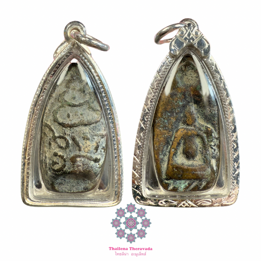 龍婆boiy 2473古模藥師