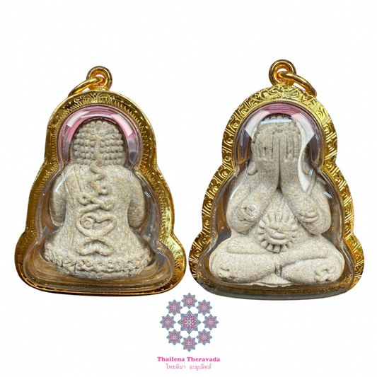 龍婆Moon🔸2543必打