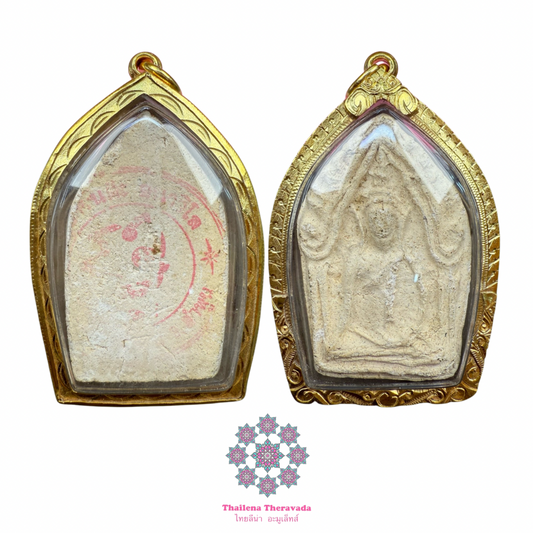 古巴陣得2536一期胭脂坤平