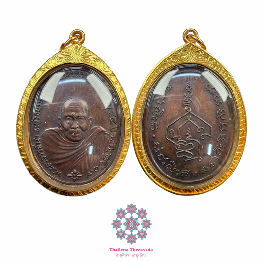 阿贊楠🔸2519自身