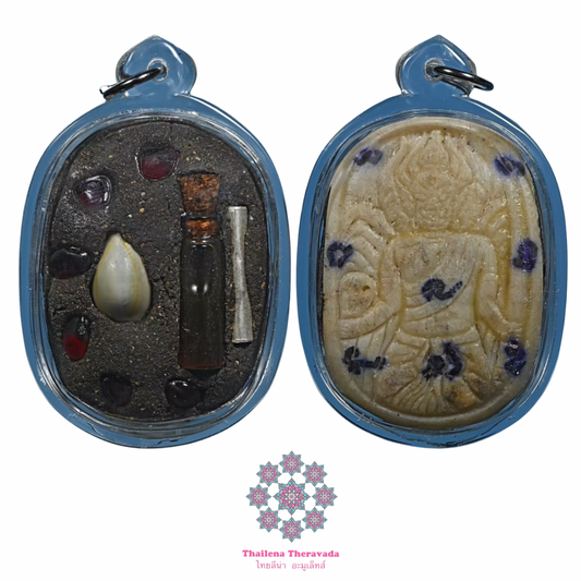 阿贊wiang🔸2568第六天魔王