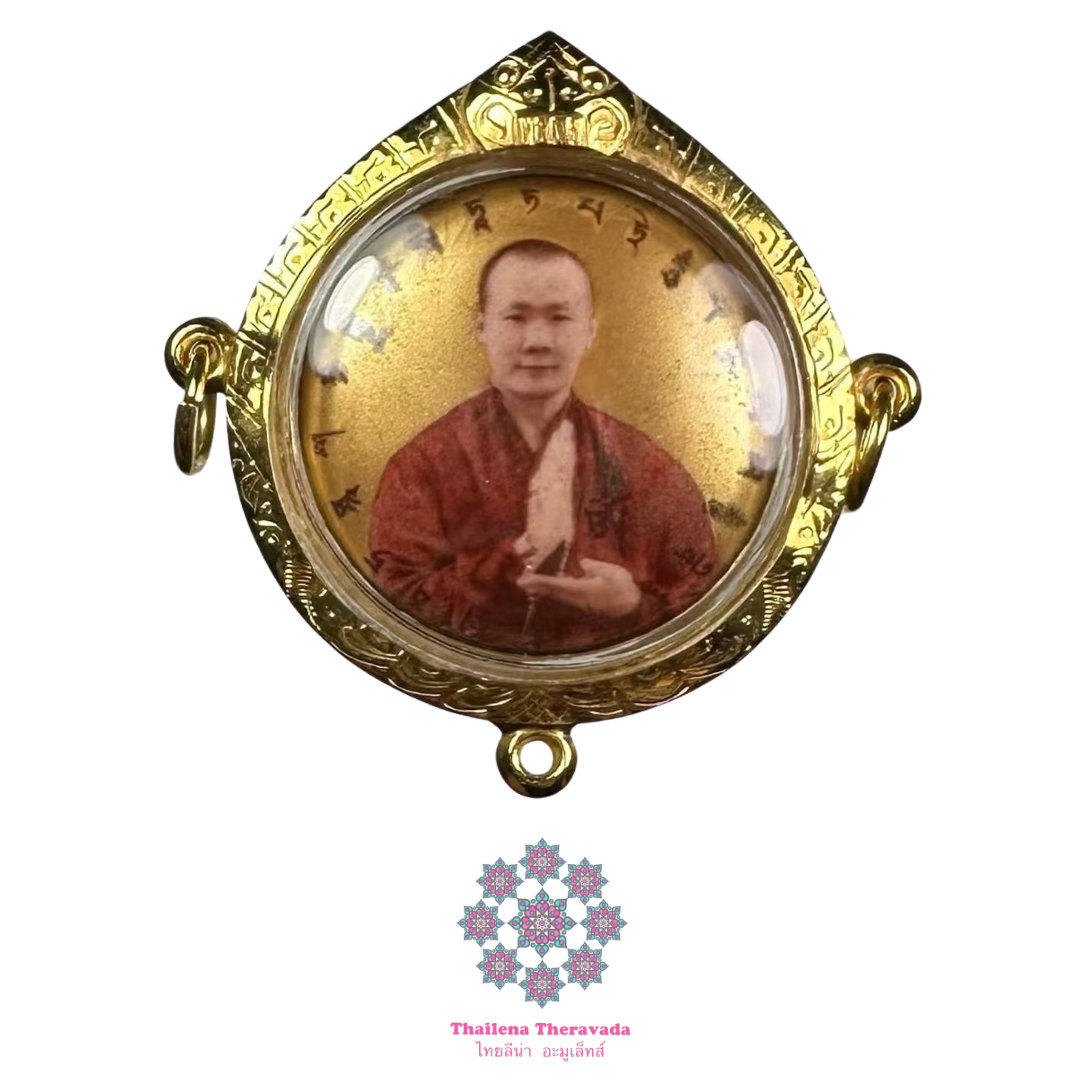 古巴傑士達——術咩陀2555開光藏傳經咒