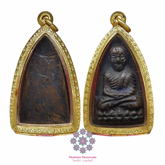 阿贊添🔸2505龍婆托自身