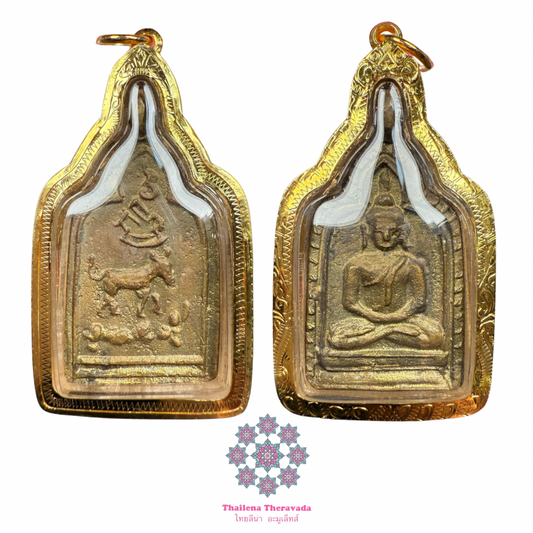 龍婆boon🔸2470佛祖