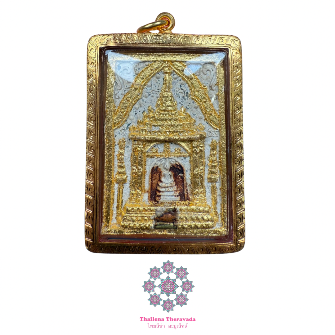 龍婆培🔸2537聖血崇笛