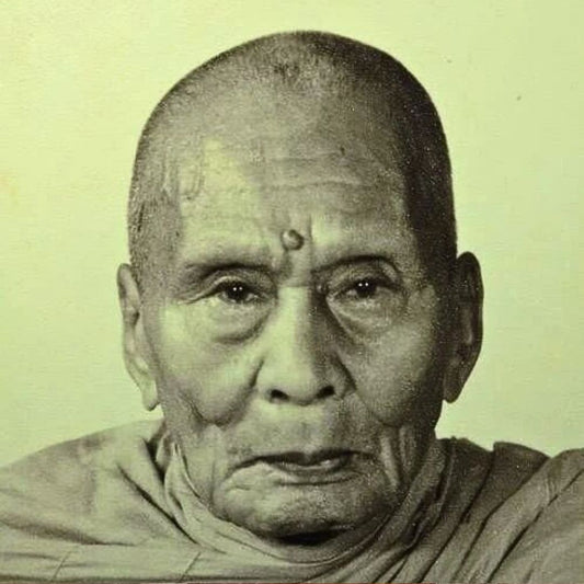 阿贊楠Ajarn Nam