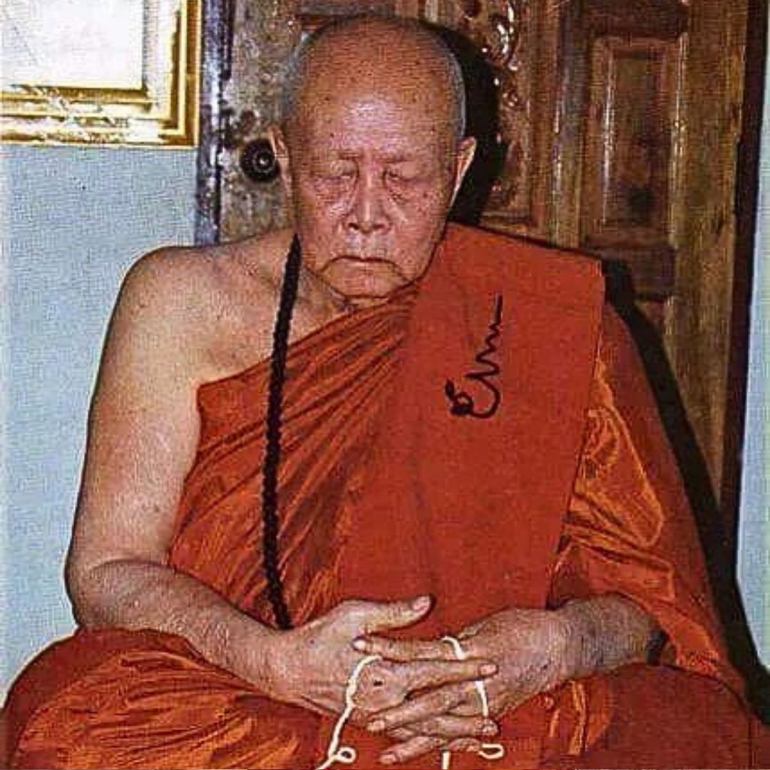 龍婆通丹