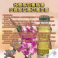5月11日🔸 代辦捐供藥師佛母親節功德法會