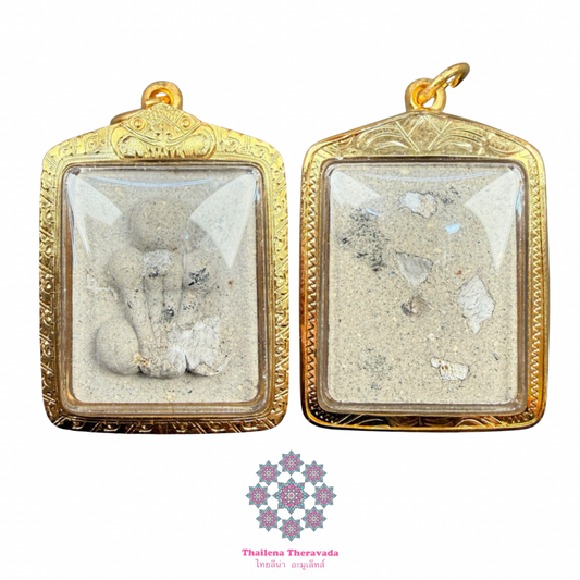 龍婆浸蘭🔸2568鬼兵必打