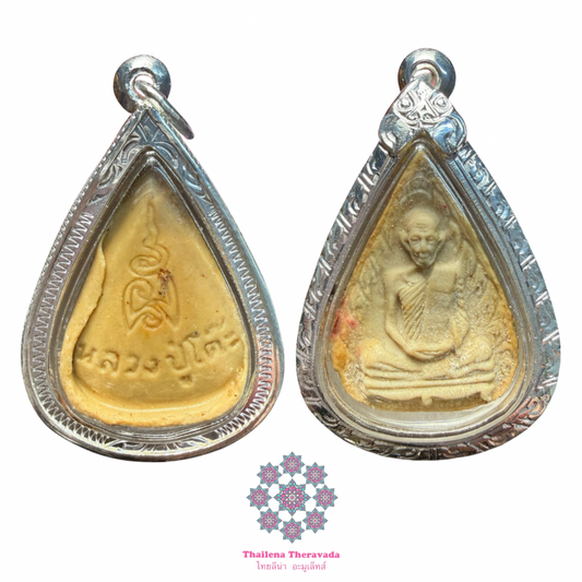 龍婆多2523花粉印地自身