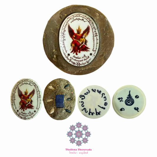 婆燙瞥🔸十女鬼膏 / 鷹神抱女