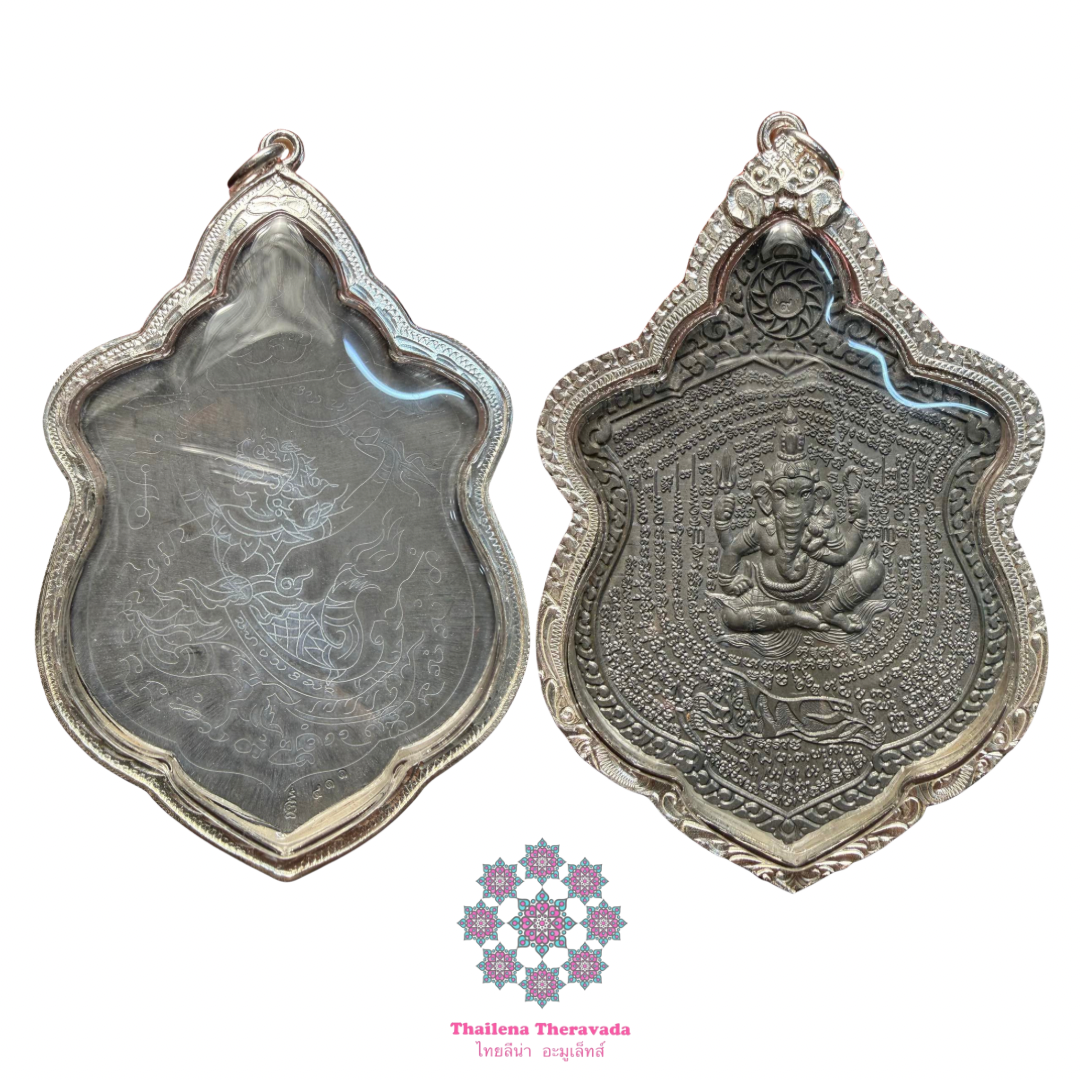 古巴旁蝕2553一期無頭虎象神