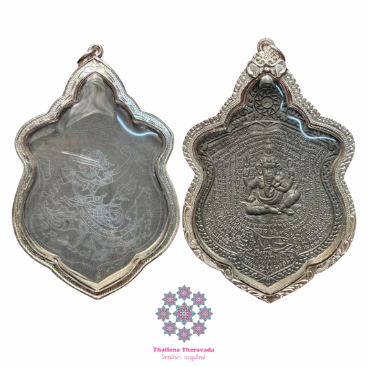 古巴旁蝕2553一期無頭虎象神