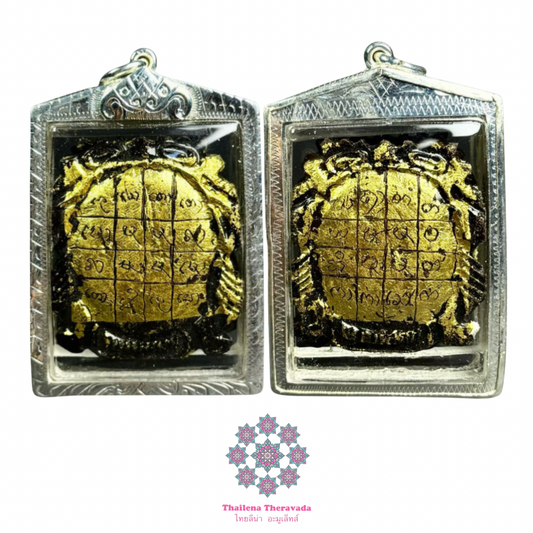 阿贊wiang🔸食日月拉胡