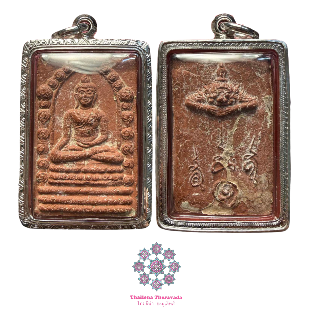 阿贊坤潘🔸2530洗雲佛