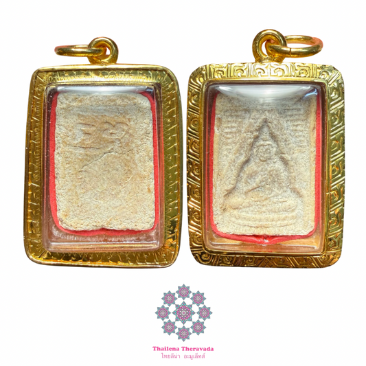 龍婆術2499三期白欖