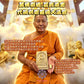8月30日🔸代捐佛磚🔸萬佛崇迪.富貴添金