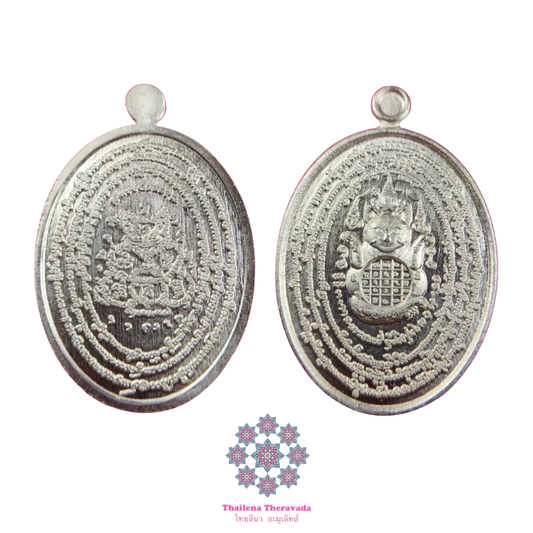 古巴文迪2567 招財九命貓