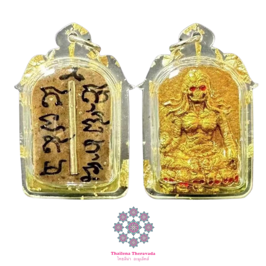 阿贊靈🔸大法會派燙