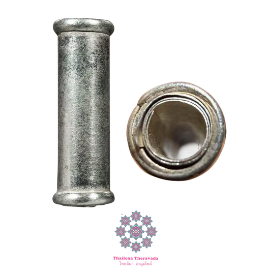 阿贊伴瑪早期銀媽媽符管