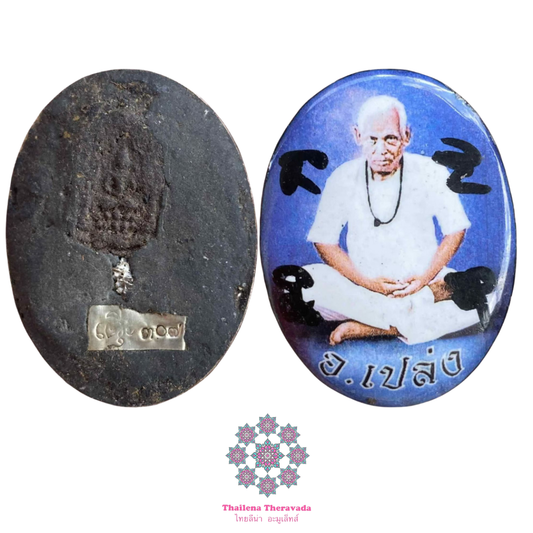 阿贊空2558阿贊並瓷面自身