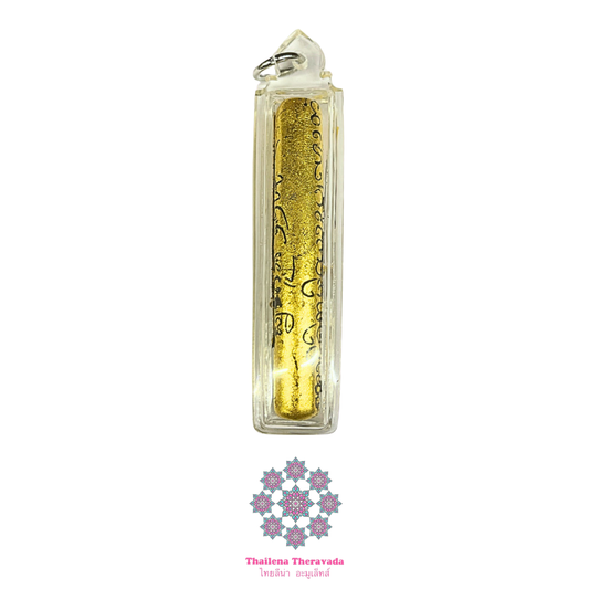 古巴般因🔸突括石鐵昌金