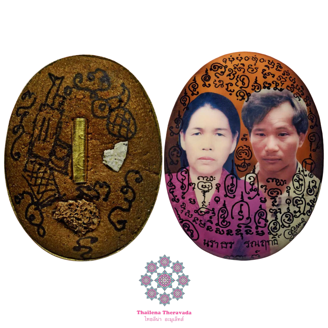 阿贊wiang2568一期 “ตัวเสี้ยน朵線”雙祖師自身（特別版）