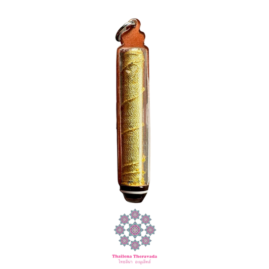 龍婆培🔸佛曆2524🔸轉運符管