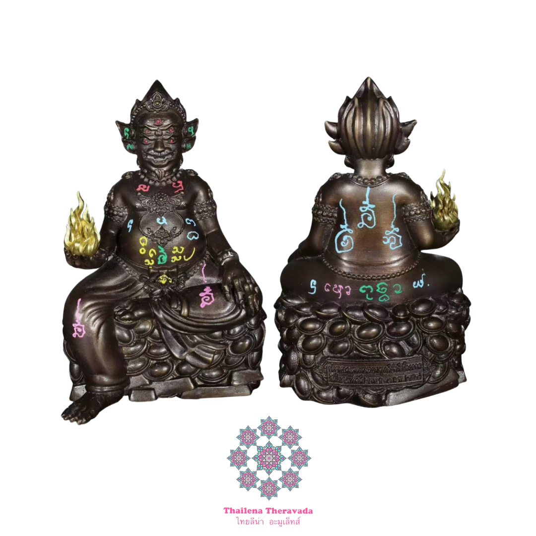 龍婆瓦🔸一期🔸派富五眼四耳