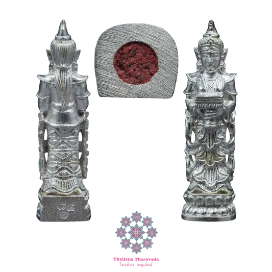 古巴API哇2565蘇拉薩蒂