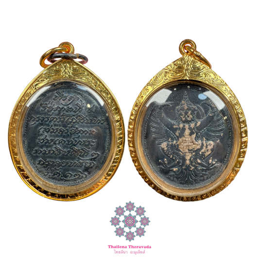 龍婆嚴2450鷹神純銀版