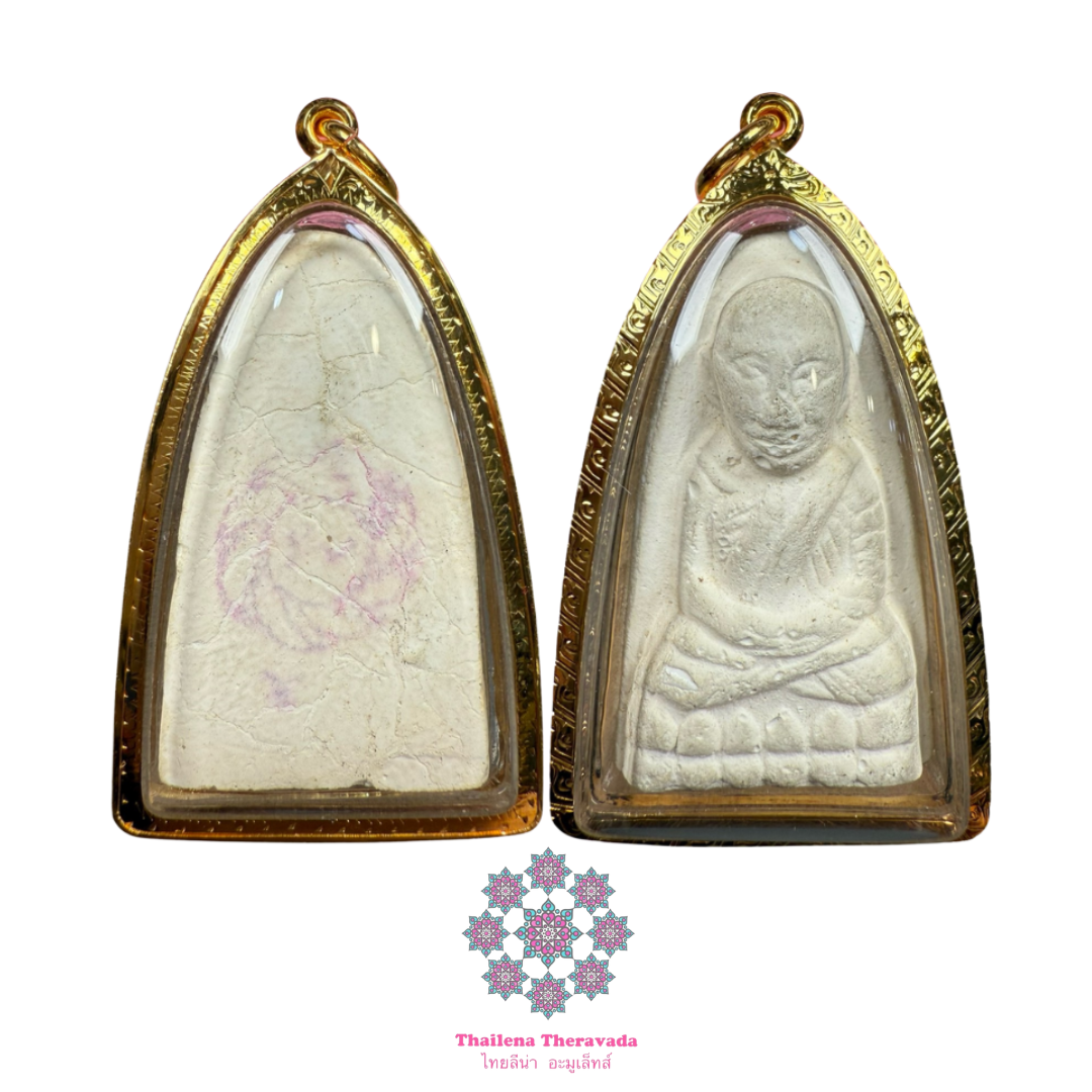 龍婆doo🔸佛曆2527🔸龍婆托自身