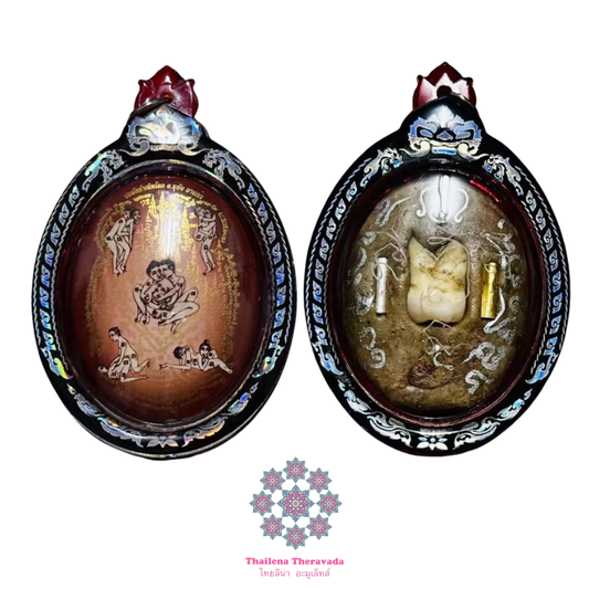 阿贊屋泰 🔸locket But🔸塔茫螺基甘呢🔸金銀符管版本