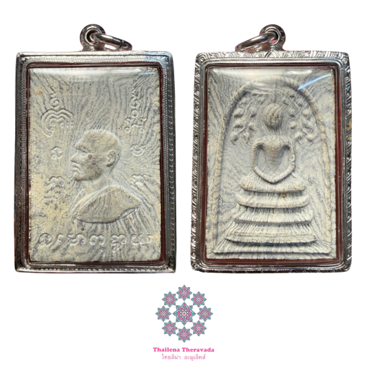 龍婆培🔸2514崇笛