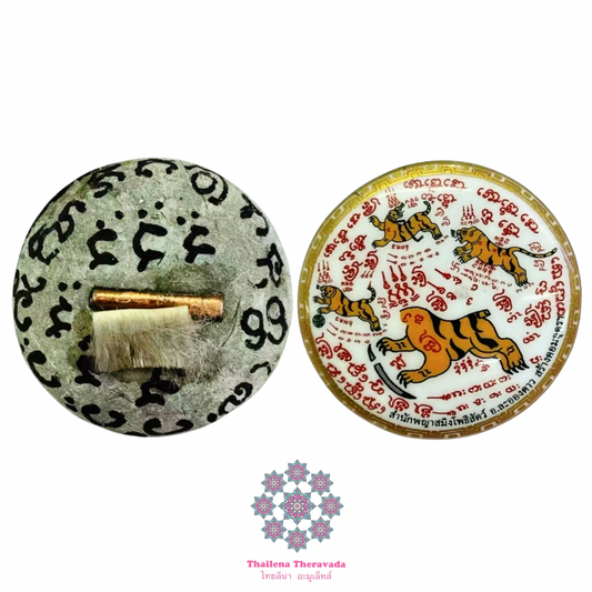 阿贊刀🔸四虎瓷面