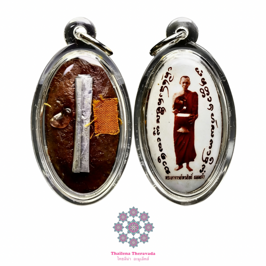 古巴磐石🔸2555瓷面自身