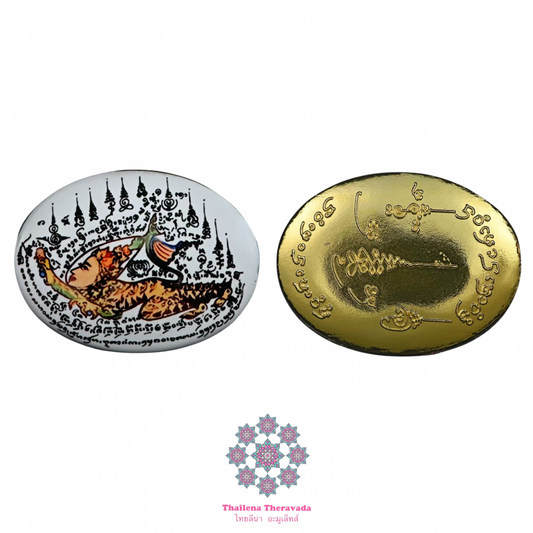 阿贊旁蝕🔸2561虎女瓷面