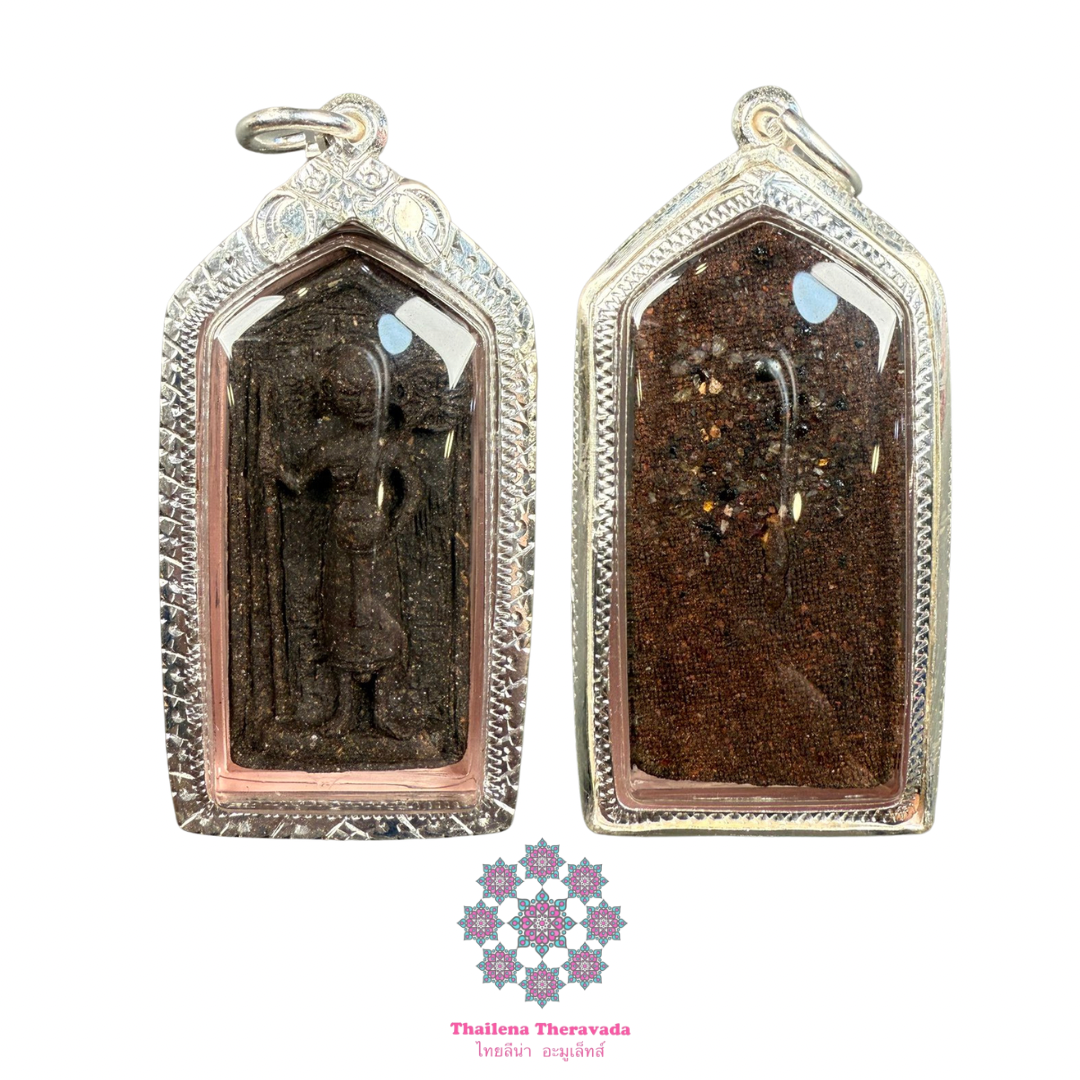 阿贊康賢2567西瓦里