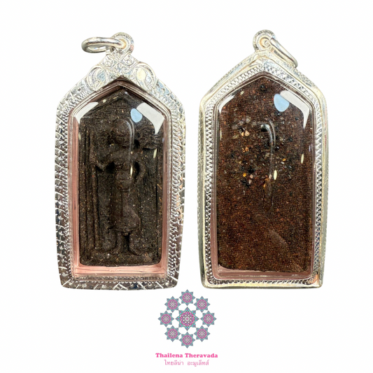 阿贊康賢2567西瓦里