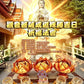 8月1日🔸必做🔸觀音菩薩成道殊勝吉日祈福法會