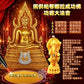 6月6日🔸捐供帕琴娜拉成功佛功德大法會