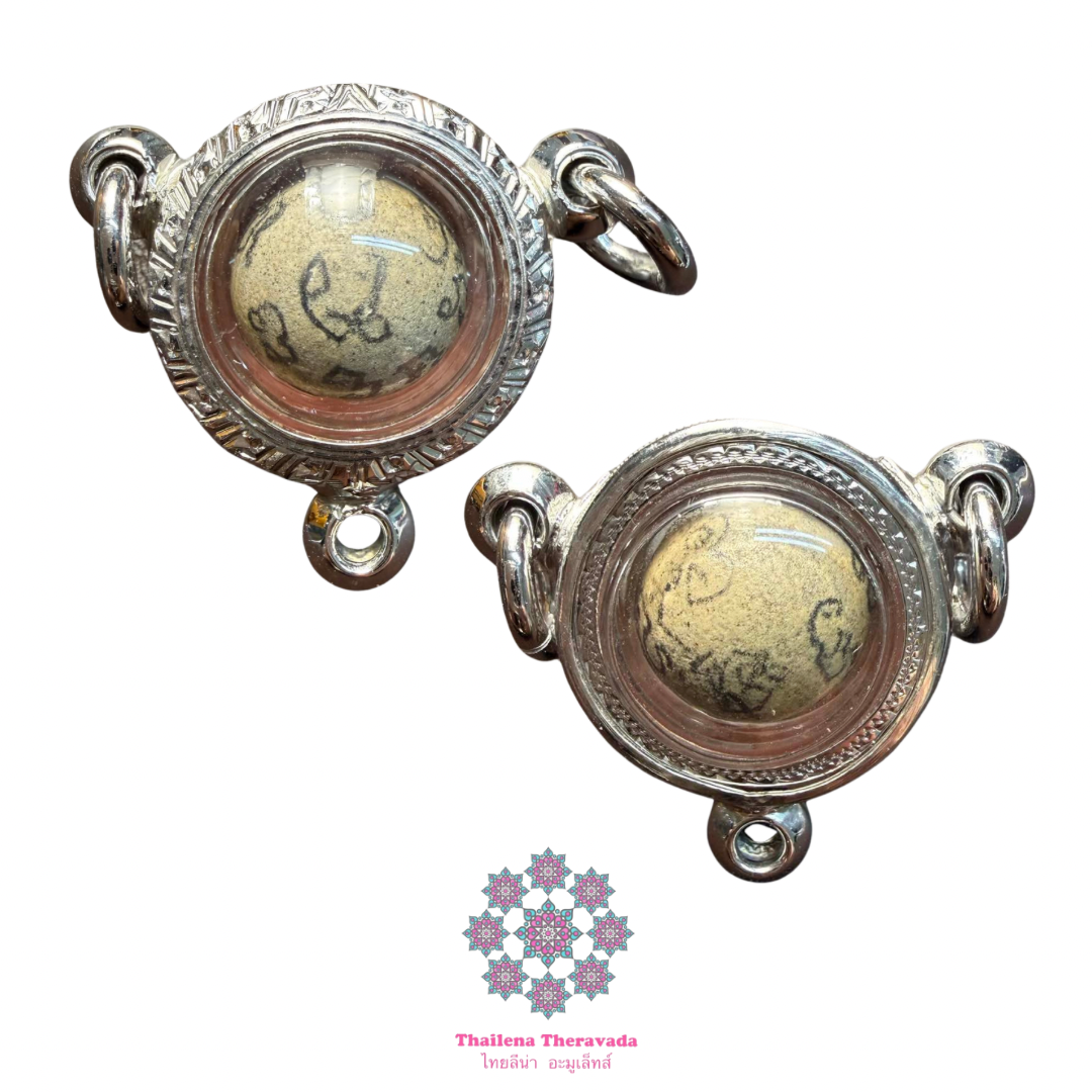 龍婆實韻2526路翁帶符